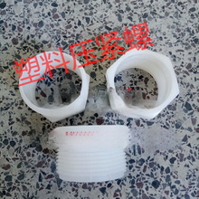 ����ͨ�^��z�_�����ω��o�� ��ɫ���ω��o��ĸ �������M���ڰ��_