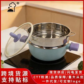 煎锅、平底锅;炒锅;奶锅