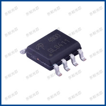 AO4800 AO万代  SOIC-8_150mil 贴片MOS管 场效应管