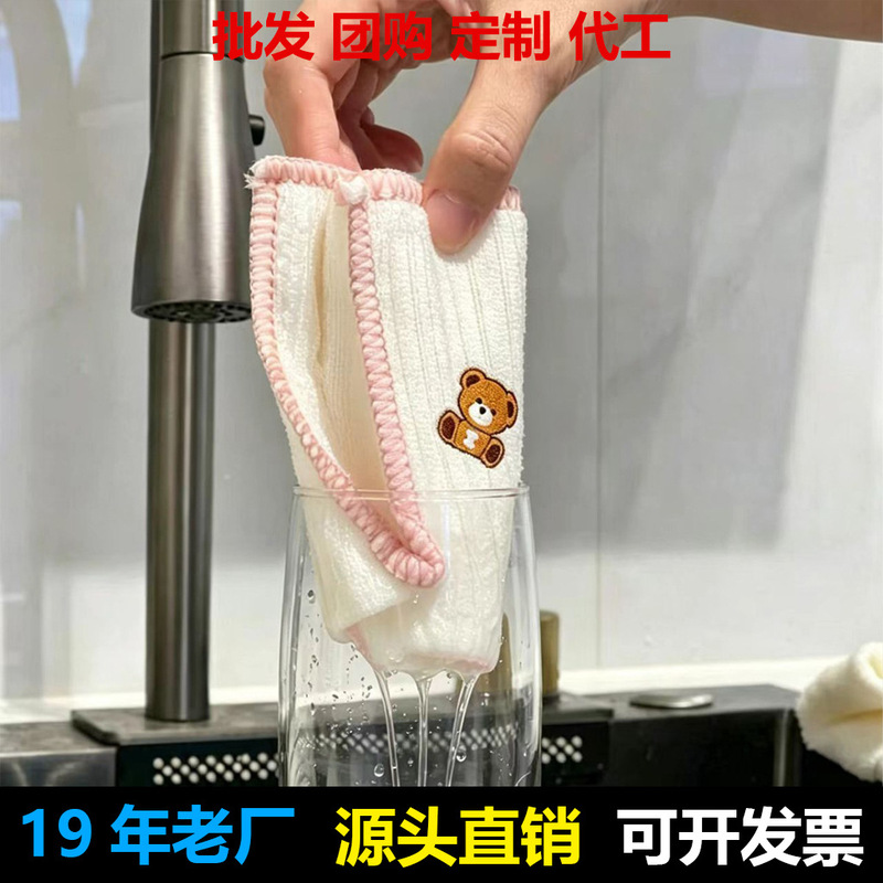 Cotton gauze dishcloth, kitchen-specific dishwashing tool, absorbent dish towel, scouring pad, easy to clean, oil-resistant cleaning cloth