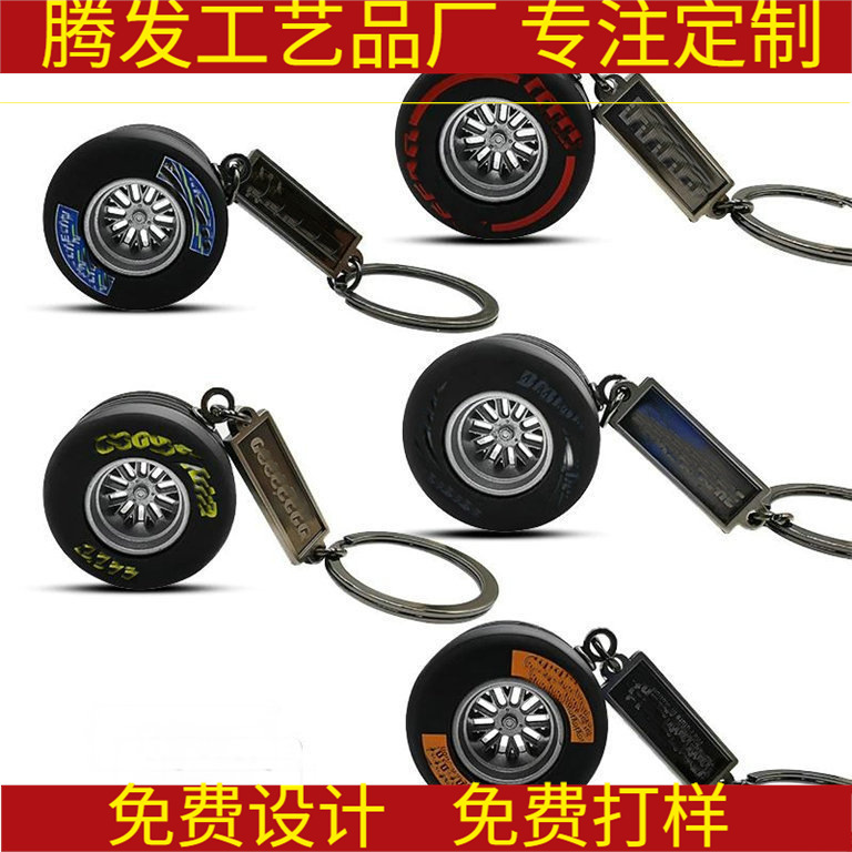 厂家直销胶圈带刹车轮毂个性车用饰品件汽车轮胎似真模型装饰扣轮