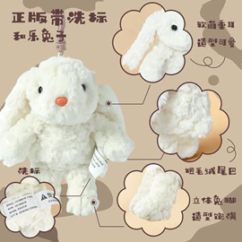 毛绒玩具;靠垫/抱枕;坐垫椅垫