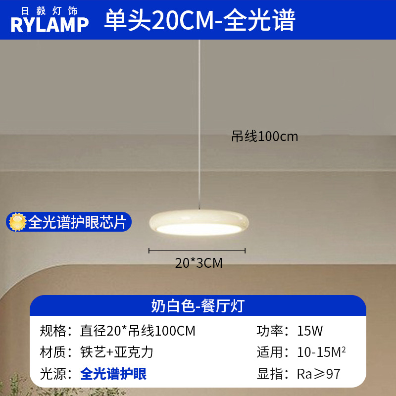 Lámpara de restaurante moderna minimalista de alta gama de lámpara de mesa de comedor de tres extremos red de lujo ligero italiano diseño creativo de lámpara de disco volador