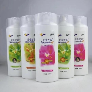 �f�һ���ϴ�lˮ400mlȥмϴ�lˮ��ԡ¶�YƷ���N�e�^ϴԡ��Ʒ