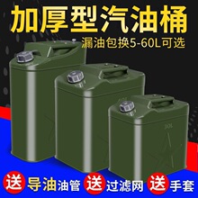 �Ӻ�����Ͱ�F��Ͱ30��20��10��5L����Ͱ���͉���܇Ħ��܇��������