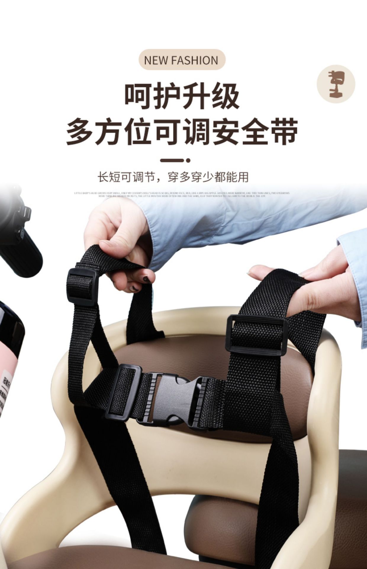 Suitable for Electric Vehicle Child Seat Front-Mounted Infant Child Baby Seat Battery Car Scooter Motorcycle Seat