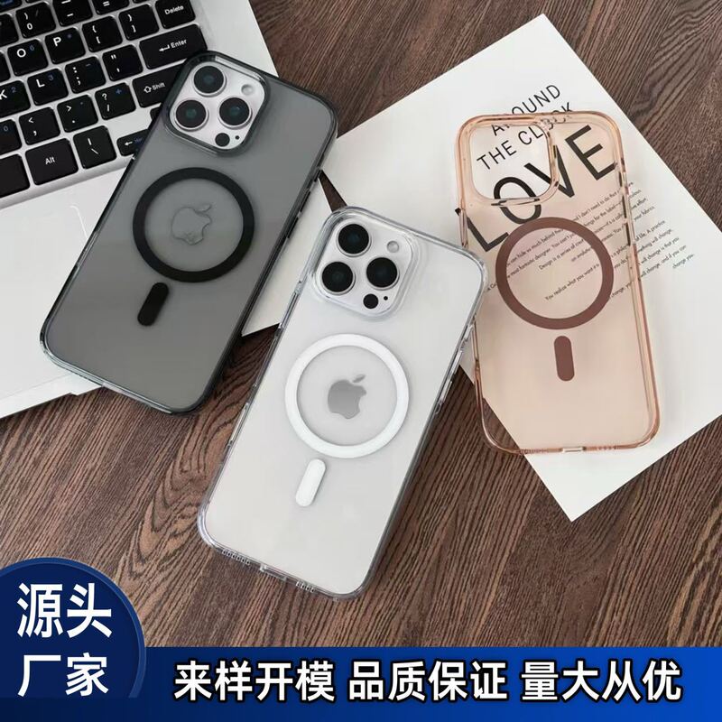 Advanced Sense Independent Metal Button Apple 16 Magnetic Amazon iPhone11 High Permeable IP15 European and American Phone Case