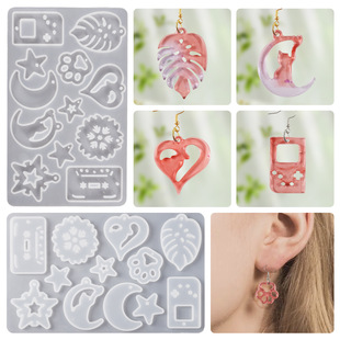 Earrings, music box, pendant, silicone mold, DIY, mirror effect