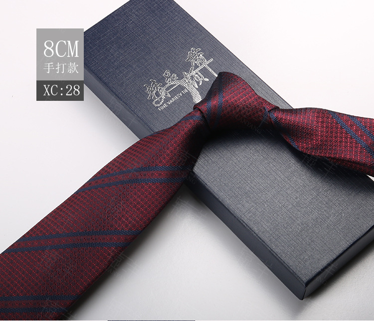 ネクタイの男性は韓国版のイギリスのレトロな茶色の縞の8cmの手で欧米風の学生の出勤職業の服を打ちます。