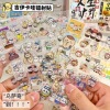 Double transparent laser sticker-guzaojikaawa