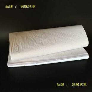 Ь�η�׃�μ�Ь��Ь�^�� ���������ؐ��ѩ�漈��Ь����