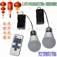 Ӿ5̖늳hbLEDܸԪѹϲct\b