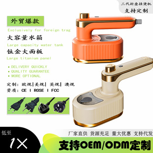 2024�¿��ֳ֒�C�C�����٠C�CС�ʹ��F�ٶ���·���yʽ�羳