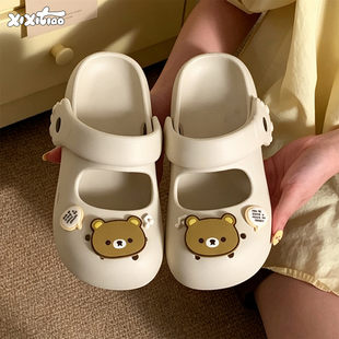 �����l ܛ��С�ܬ����䶴��ЬŮ���΢�㹭�OӋ�Ķȼٲ����_����