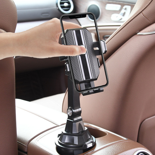 New model car phone holder, water cup holder, center console, rear seat universal adjustable car navigation mount