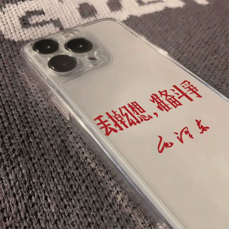 Apple, iPhone 16/15, iPhone15 Pro, чехол для телефона, iphone, 14plus
