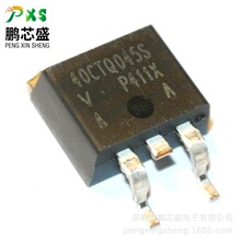 VS-40CTQ045SPBF ˿ӡ40CTQ045S ԭװ��Ʒ ���������� ����ͨ��