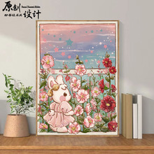 2025¿ʯСӝMֹdiyֵuʯճNʮֽ͏d