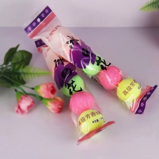 Toilet Urinal Deodorant Aroma Ball Sanitary Ball Camphor Pill Toilet Flavor Ball Men's Urinal Deodorant Ball