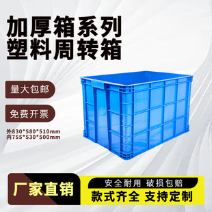 �Ӻ�Ɏ��w�������D�䳬��̖�L�������z�������B�����I���D�����l