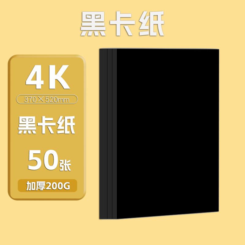 [Antiguo] papel de papel de papel de color al por mayor hecha a mano diy estudiantes de jardín de infantes niños cuadrados multicolores cortes de papel
