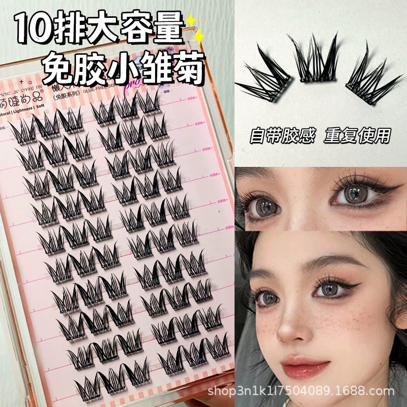 Capacious dense false eyelashes, realistic curling self-adhesive comics for eyelashes