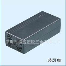 ���S����120W����ʽ�Դ�⚤/�b�L���m�����⚤/늄�܇������⚤