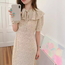 25年夏季新韩国荷叶领连衣裙法式系带显瘦碎花雪纺鱼尾长裙XL-516