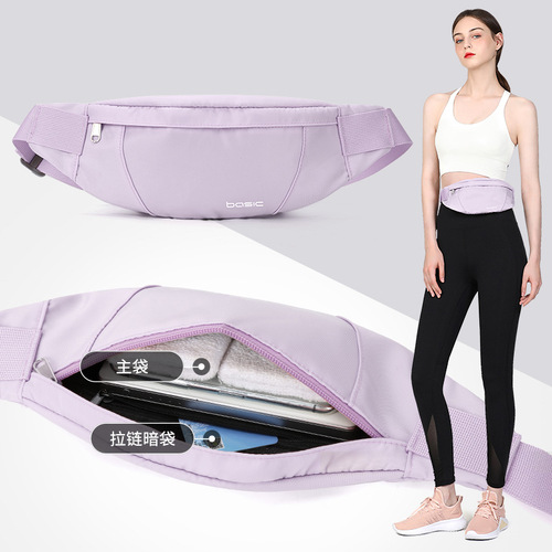 Sports Waist Bag for Women, Small Bag, Summer Running Crossbody Bag, Portable Phone Bag, Fitness Bag, Outdoor Leisure Waist Belt