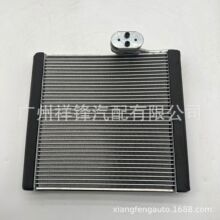 88501-0K390�����ڷ��ﺣ����˹REVO/GGN125������ȴ��������о