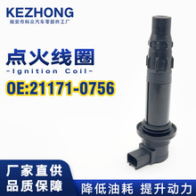 �����Ȧ21171-0756,21171-0741�����ڴ���Kawasaki 21171-1282