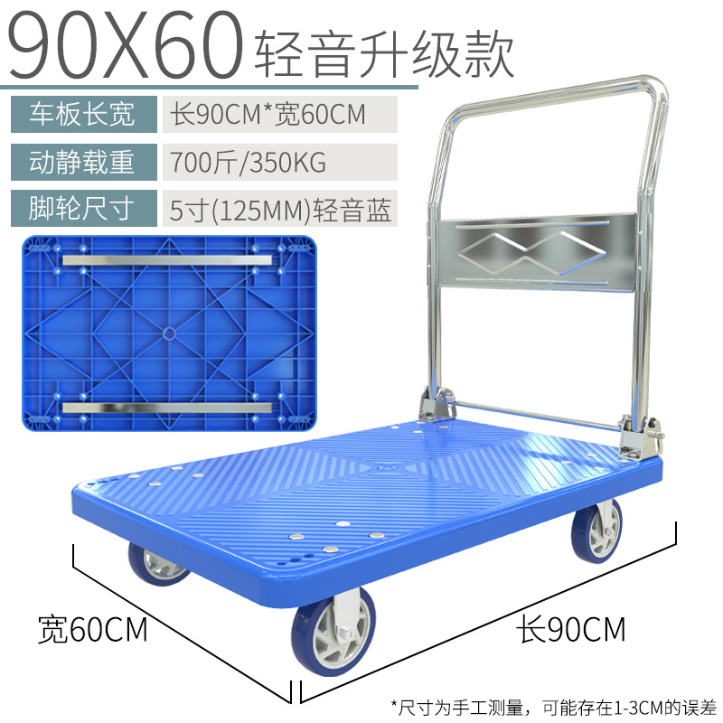90*60* 튜브 내마모성 모델