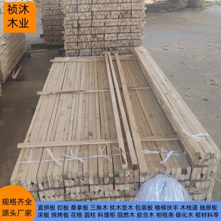 ���bľ�lľ�ܰ崲���Ź�ľ�l����ľ�ܗl����lɳ�lľ��ܗl�бP��
