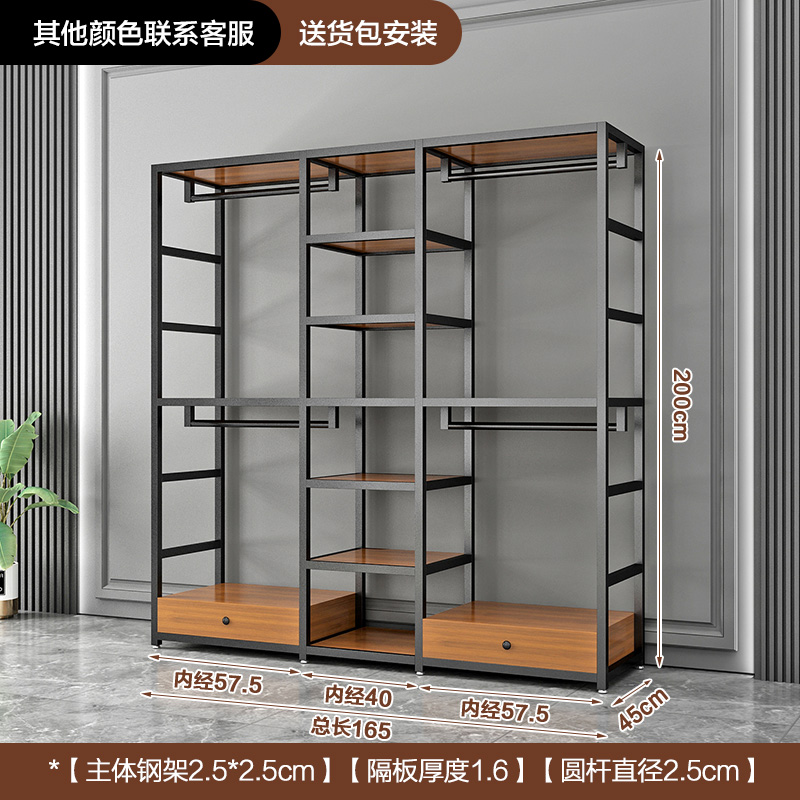 Стиль 2 — Длина 165 Ширина 45 Высота 200 Два ящика