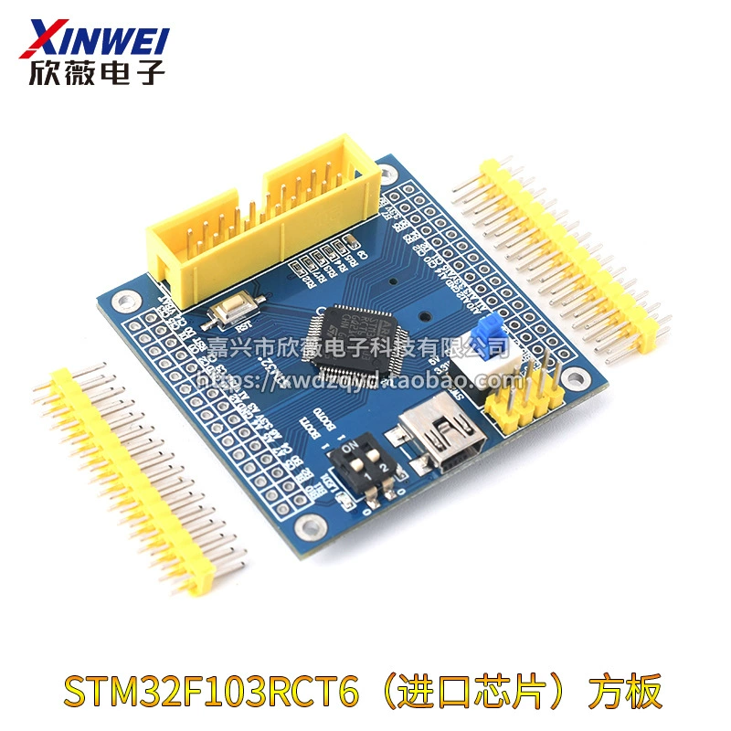 Плата обучающая STM32F103C8T6 разработка STM32F030 минимальная система плата MCU ARM core board C6T