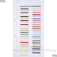 ��䁿������SJK4mm����ˮ�ַ��F؛���Ʒ�