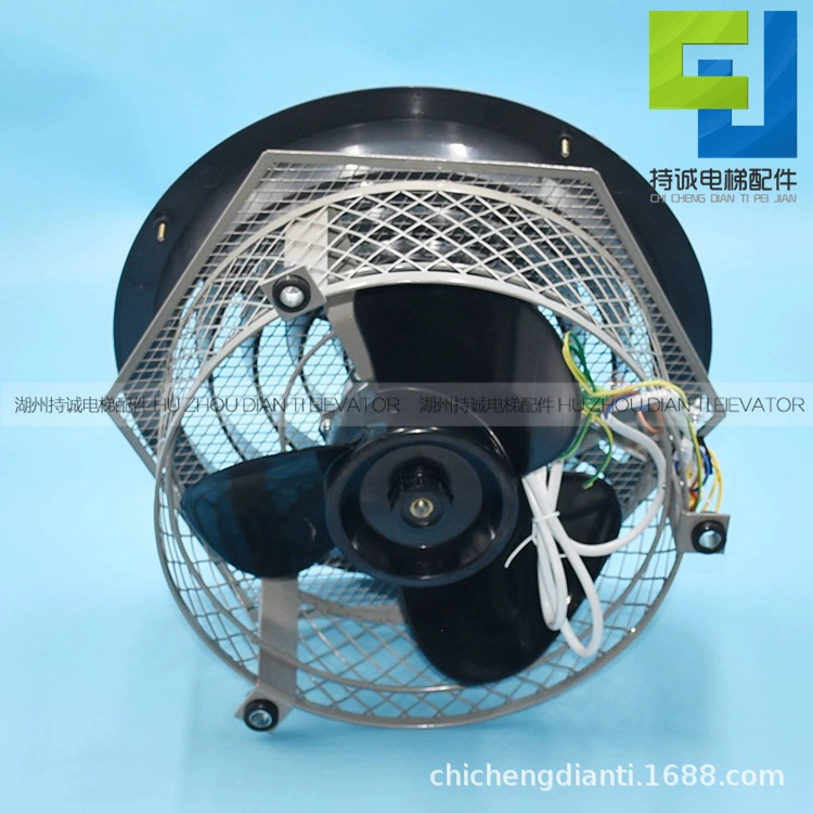 Подходит для Shanghai Shenhua Mitsubishi Elevator Family FB-25D складной вентилятор, вентилятор сменный