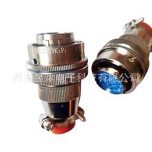 ���շ�ˮ�B�����C܇���^XCE22T19K1P1 aviation connector  20pin