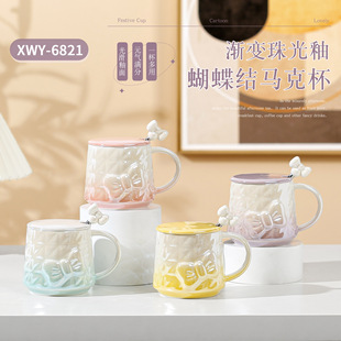 ����ɐۺ����Y�մɱ�������R�˱��S�ֶYˮ�����b�YƷ�u׃��ɫ