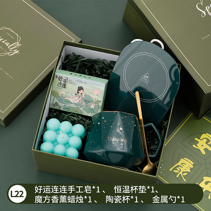 Festival de la diosa Sanba luz verde regalo de mano de lujo empresa Reunión Anual actividad de apertura regalo práctico regalo de cumpleaños de alta gama