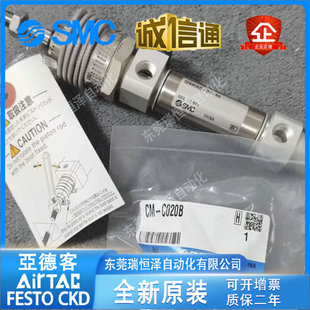 ���㎧���i���CBM2B/CDBM2B20/25/32/40-25-50-75-100A HN RN WN