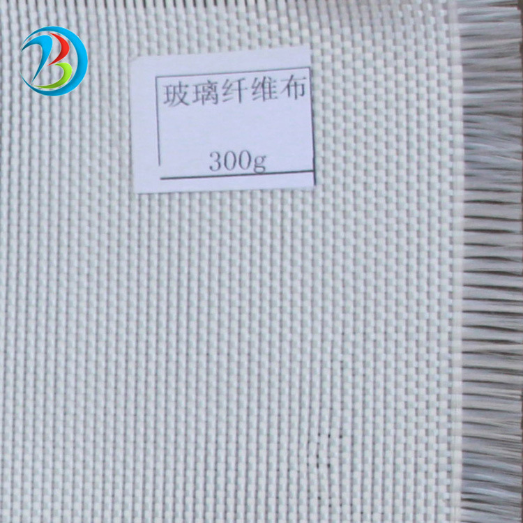 厂家供应 中碱玻纤布 玻璃丝布 管道工程包扎布 博达玻璃纤维布