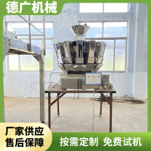 14�^����С�~����ʽ�M�ϷQ���b�C ���ȶ��ɿ����ԄӷQ�ط��b�C