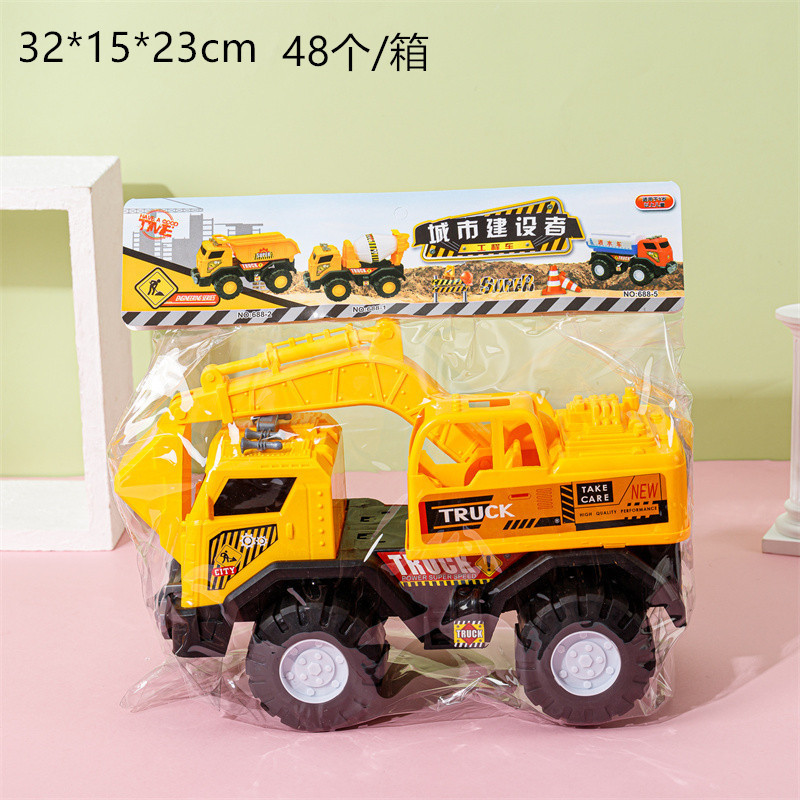 Excavadora de ingeniería infantil juguetes empujador excavadora basculante carretilla modelo de automóvil niño excavadora