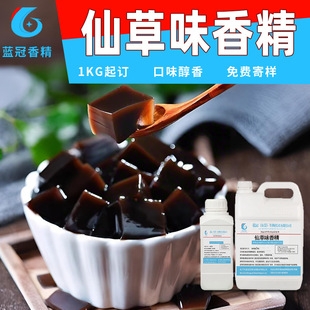 �ɲ�ζ�㾫��Ϲ��Ƹ��c���㏊���ӄ� �ߝ�s�㾫ˮ�̓���