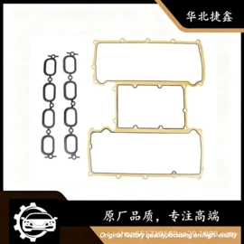 其他发动系统;气缸及部件;进气歧管