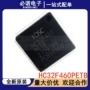 控制正品直发全新ic