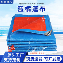 ���{�񲼼Ӻ���ĥ��ˮ����؛���w�����S���l�겼���ϻ�����ͨ��