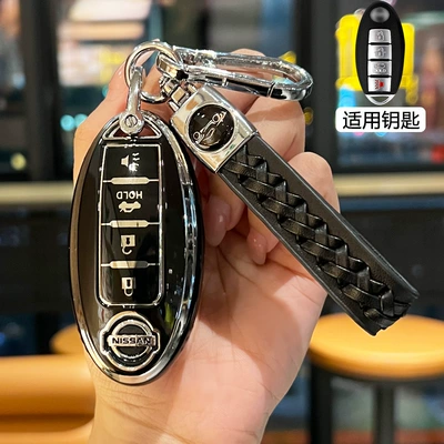 Car key bag, Suitable for Nissan Car - nissan-4-button-speaker-black-silver-edge-key-cover-black-rope-silver-double-buckle