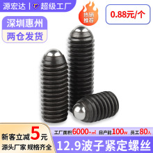 ֱ�N�����ǲ��Ӿo���ݽz��λ��һ�ֲ��������鏗������M3-M16